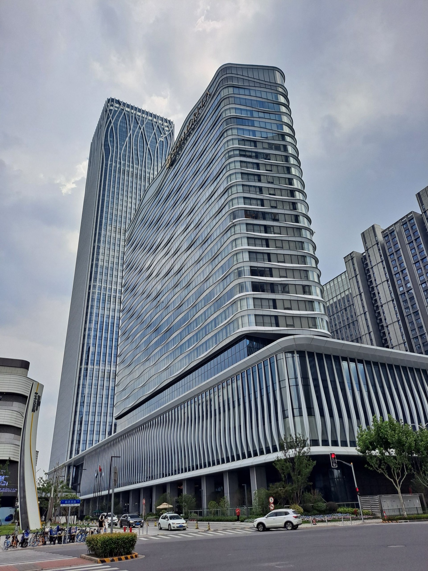 Qiantan Center tower and Shangri-La Hotel in Shanghai